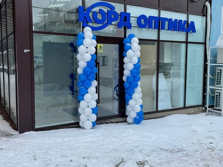 Открытие салона в Лениногорске