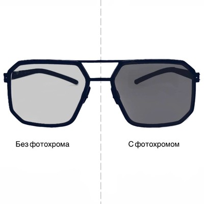 GRESSO HOUSTON G0255TB21SFZ02